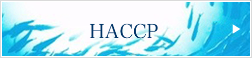 HACCP